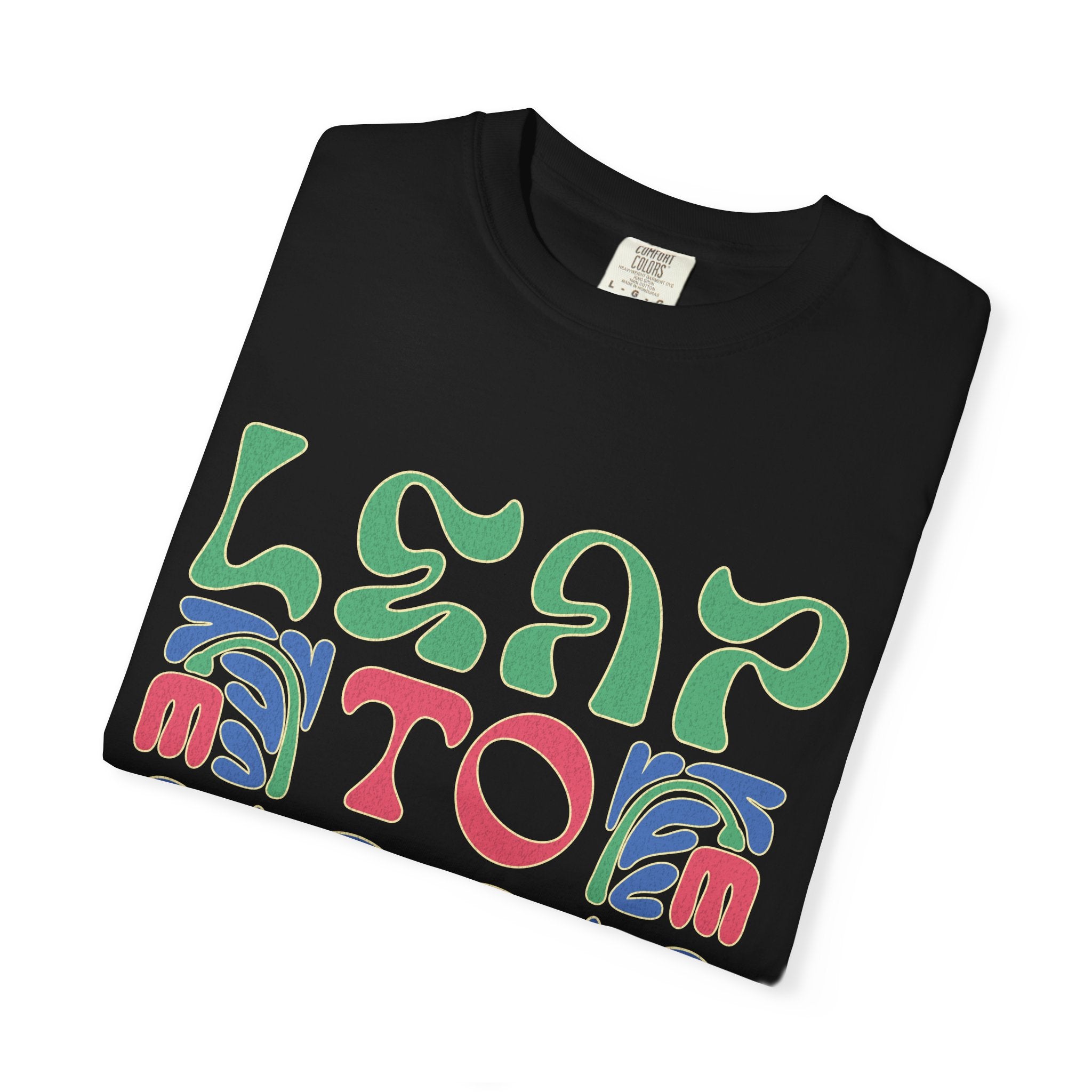 Leap To Soar T-shirt |Textured Retro Psychedelic Typography