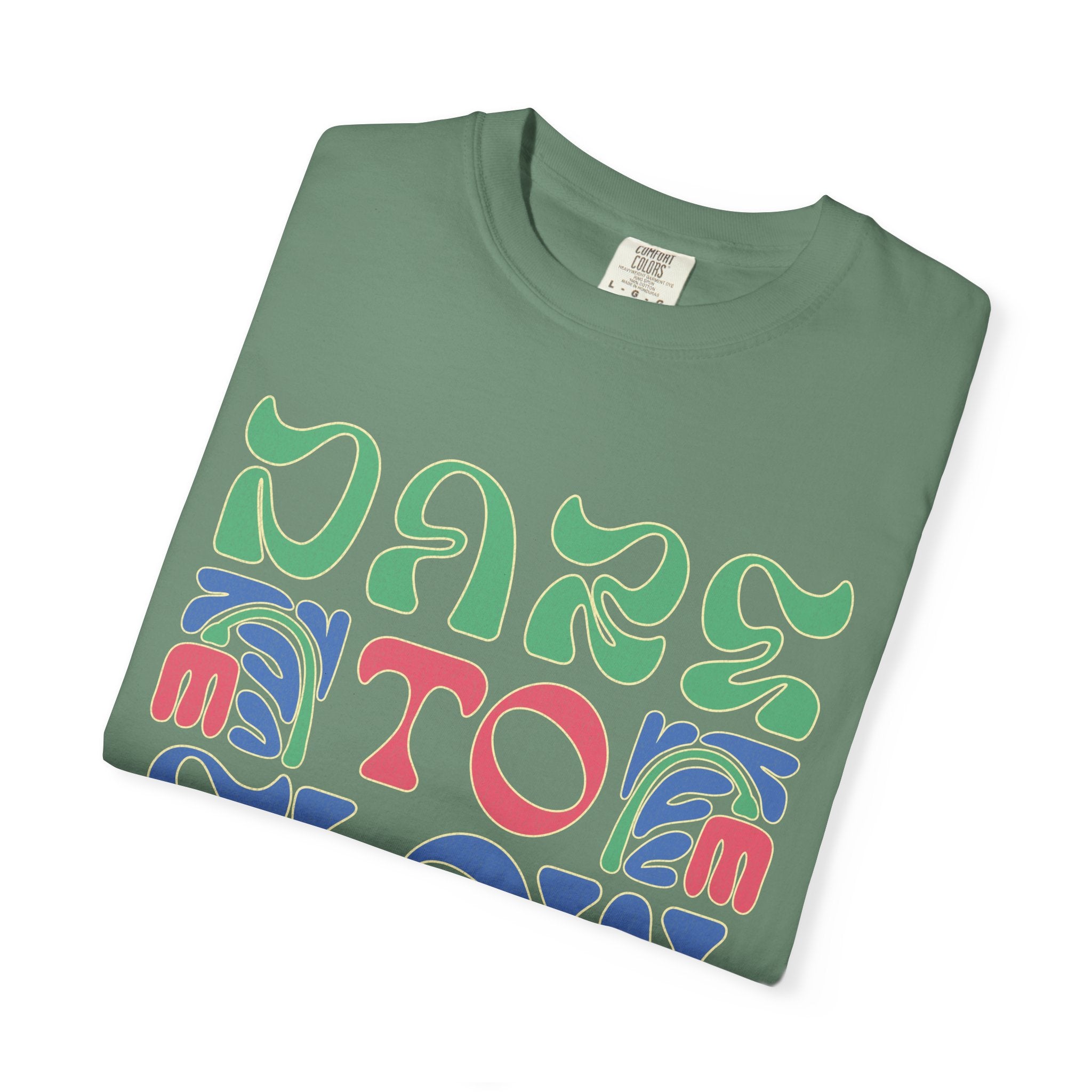 Dare To Flow T-Shirt | Textured Retro Groovy Typography, Colorful Wave Design