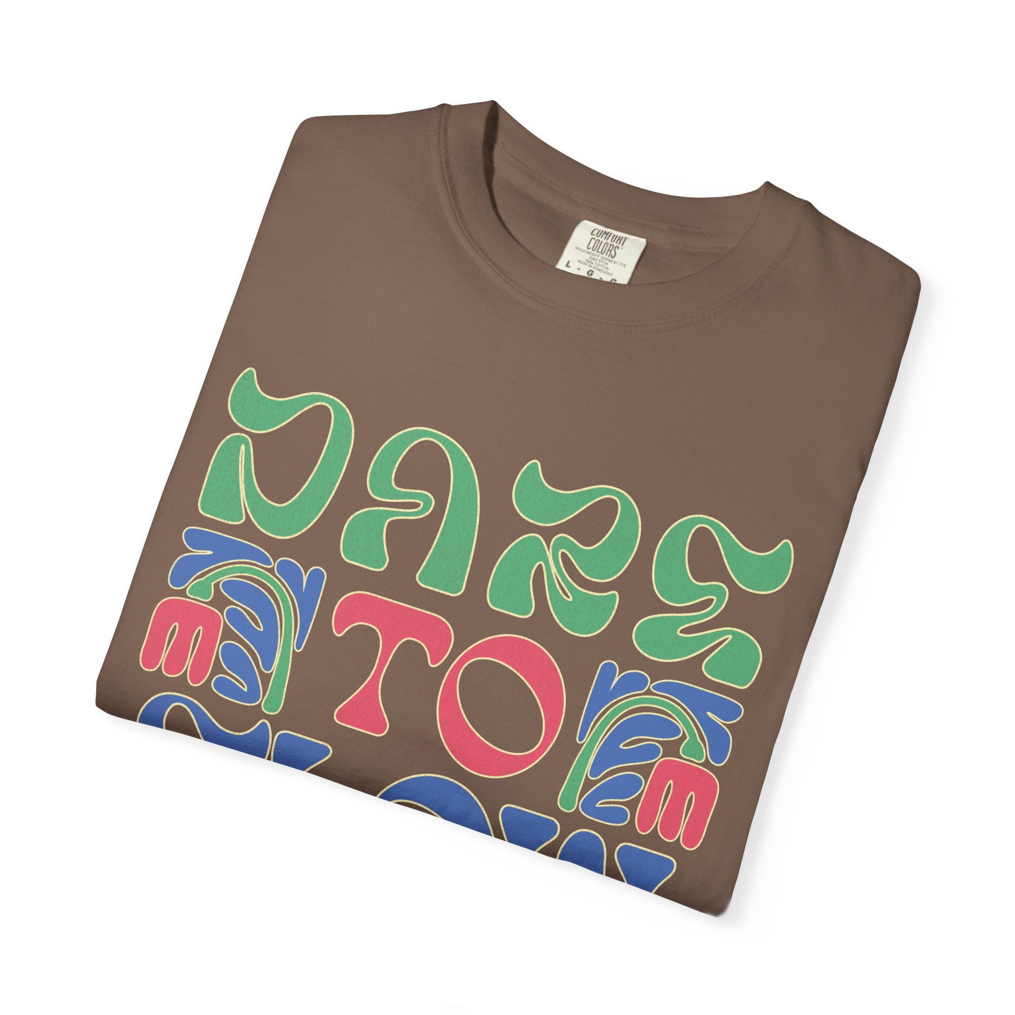 Dare To Flow T-Shirt | Textured Retro Groovy Typography, Colorful Wave Design