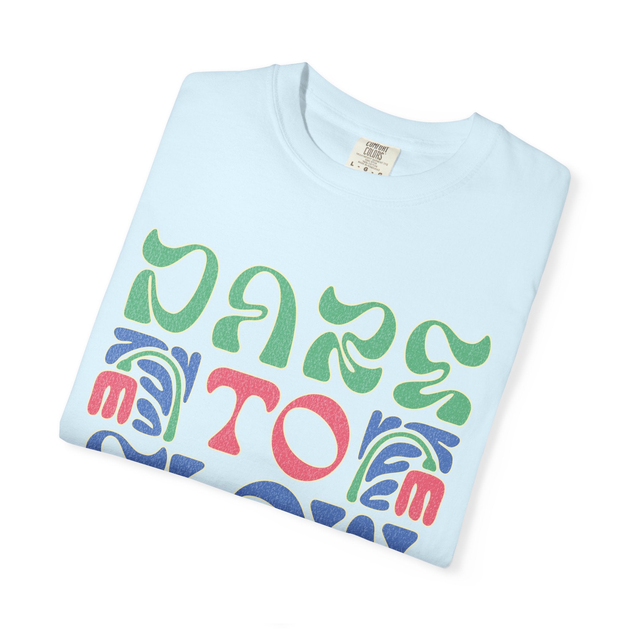 Dare To Flow T-Shirt | Textured Retro Groovy Typography, Colorful Wave Design